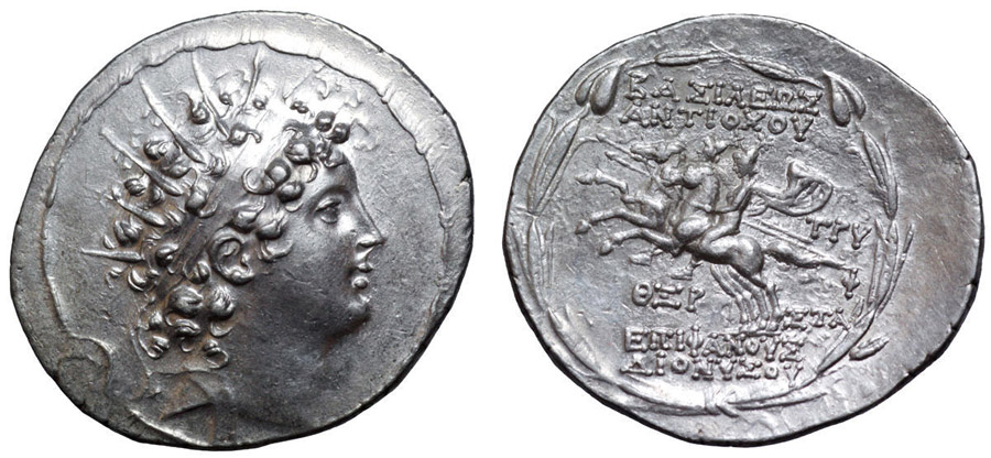 ANTİK SİKKELER NÜMİZMATİK_R56XC (9).jpg