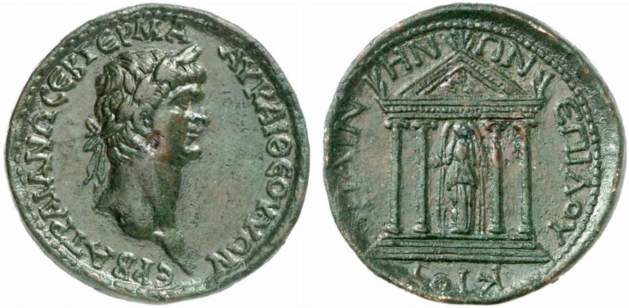 ANTİK SİKKELER NÜMİZMATİK_R57623K (1).jpg