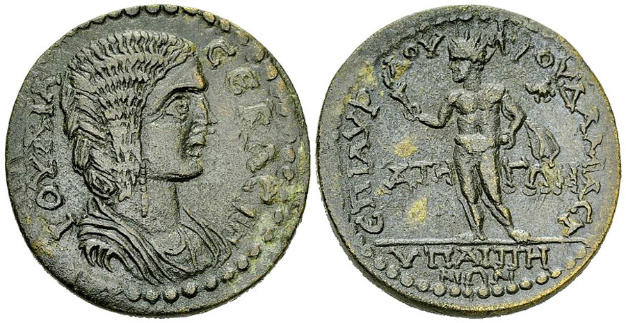 ANTİK SİKKELER NÜMİZMATİK_R57623K (3).jpg