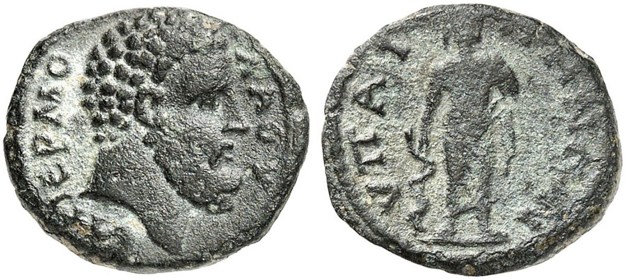 ANTİK SİKKELER NÜMİZMATİK_R57623K (4).jpg