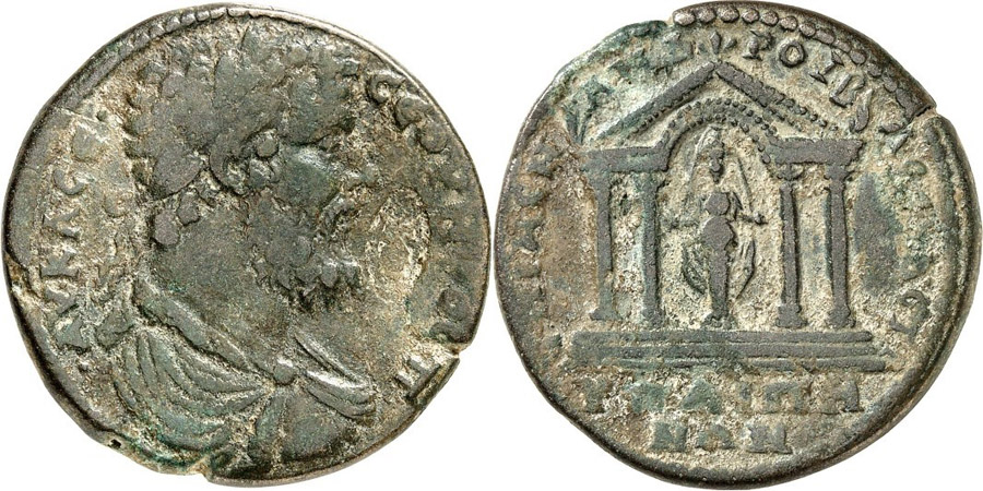 ANTİK SİKKELER NÜMİZMATİK_R57623K (5).jpg