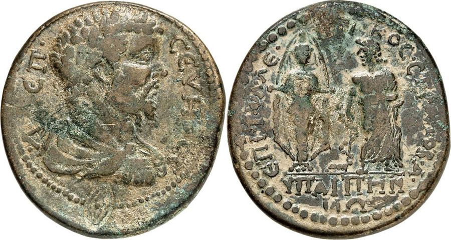 ANTİK SİKKELER NÜMİZMATİK_R57623K (6).jpg