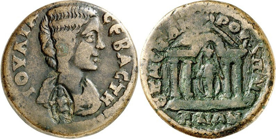 ANTİK SİKKELER NÜMİZMATİK_R57623K (7).jpg