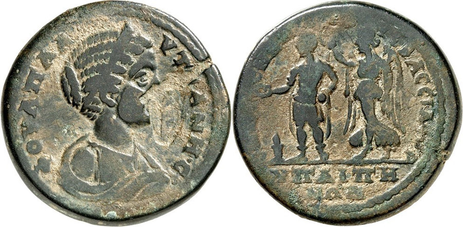 ANTİK SİKKELER NÜMİZMATİK_R57623K (9).jpg