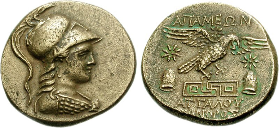 ANTİK SİKKELER NÜMİZMATİK_R576324D (1).jpg