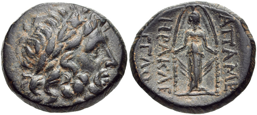 ANTİK SİKKELER NÜMİZMATİK_R576324D (4).jpg