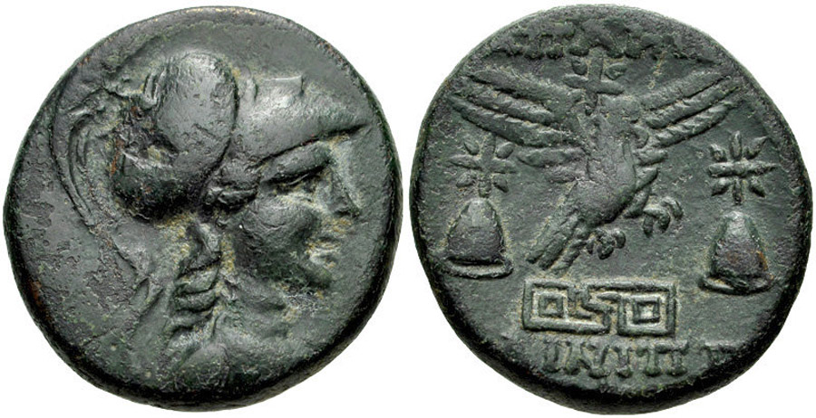 ANTİK SİKKELER NÜMİZMATİK_R576324D (5).jpg