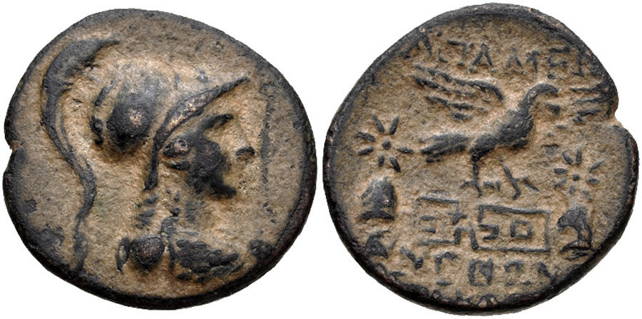 ANTİK SİKKELER NÜMİZMATİK_R576324D (8).jpg