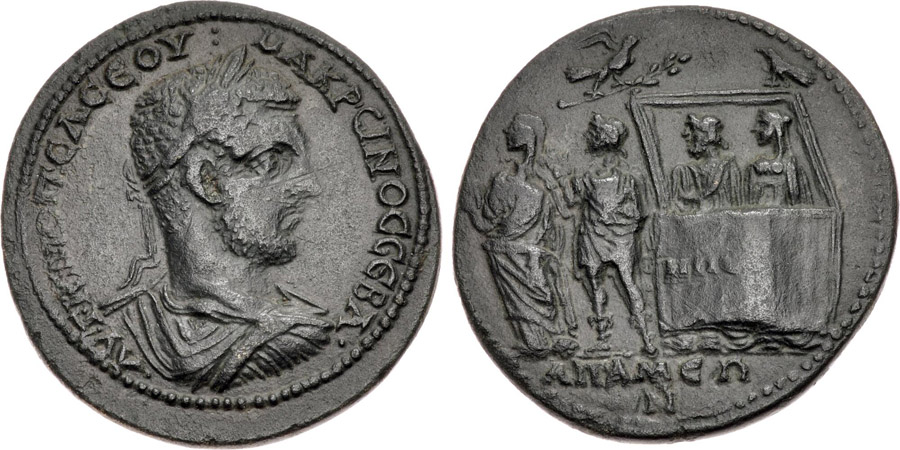 ANTİK SİKKELER NÜMİZMATİK_R576324D (9).jpg