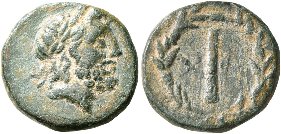 ANTİK SİKKELER NÜMİZMATİK_R5X (2).jpg