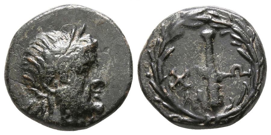 ANTİK SİKKELER NÜMİZMATİK_R5X (4).jpg