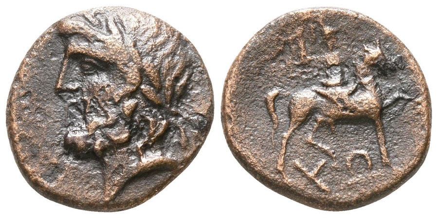 ANTİK SİKKELER NÜMİZMATİK_R5X (5).jpg