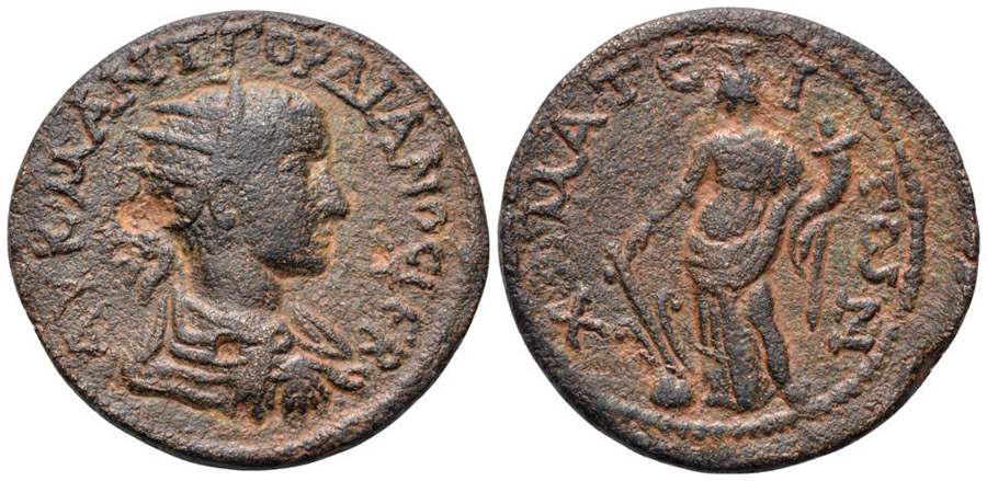 ANTİK SİKKELER NÜMİZMATİK_R5X (6).jpg