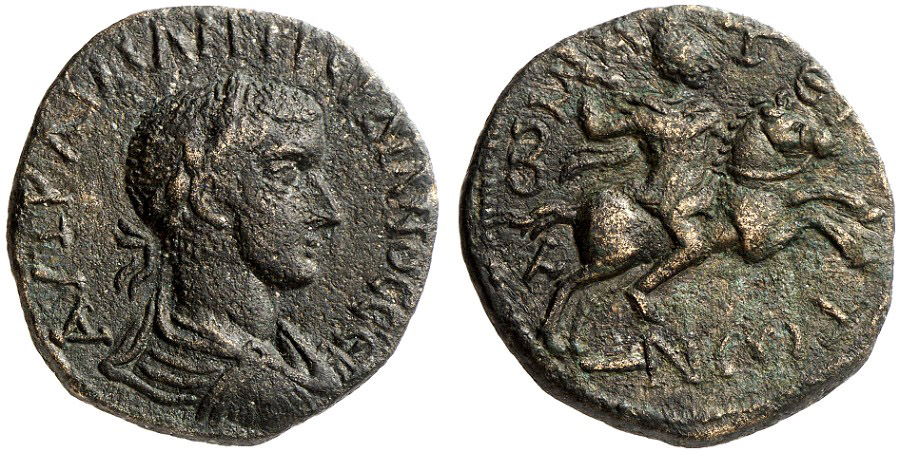 ANTİK SİKKELER NÜMİZMATİK_R5X (8).jpg