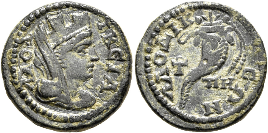 ANTİK SİKKELER NÜMİZMATİK_R6534993 (11).jpg