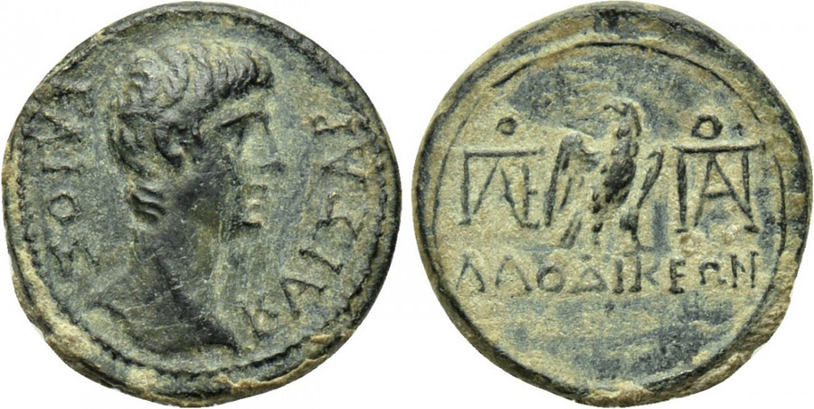 ANTİK SİKKELER NÜMİZMATİK_R6534993 (2).jpg