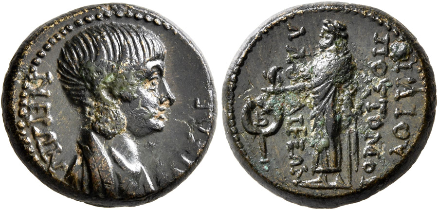 ANTİK SİKKELER NÜMİZMATİK_R6534993 (7).jpg