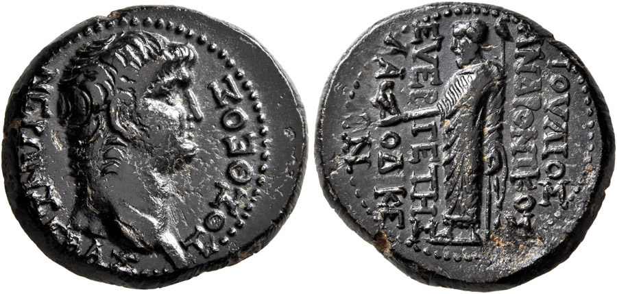 ANTİK SİKKELER NÜMİZMATİK_R6534993 (8).jpg