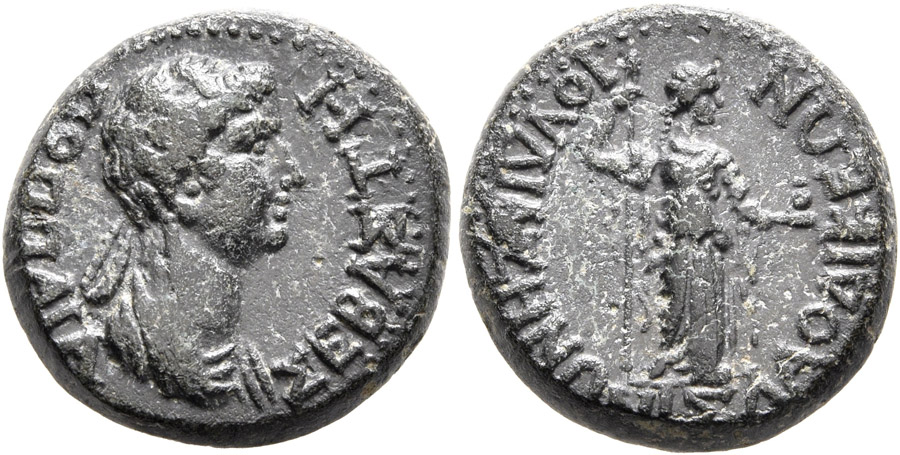 ANTİK SİKKELER NÜMİZMATİK_R6534993 (9).jpg