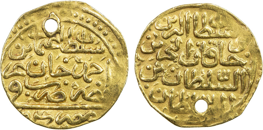 ANTİK SİKKELER NÜMİZMATİK_r67ax (5).jpg