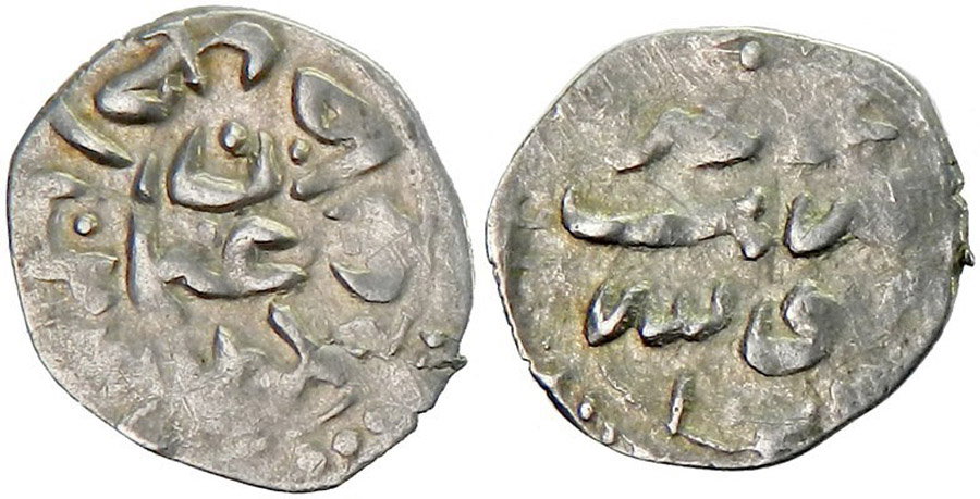 ANTİK SİKKELER NÜMİZMATİK_r67ax (6).jpg