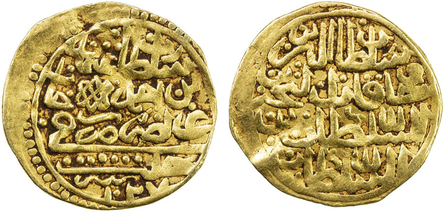 ANTİK SİKKELER NÜMİZMATİK_r67ax (7).jpg