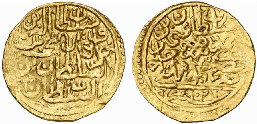 ANTİK SİKKELER NÜMİZMATİK_r67ax (8).jpg