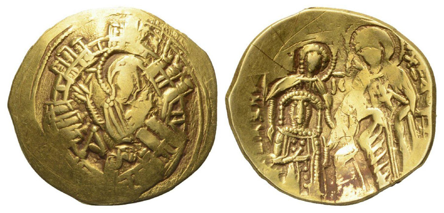 ANTİK SİKKELER NÜMİZMATİK_R745XC (1).jpg