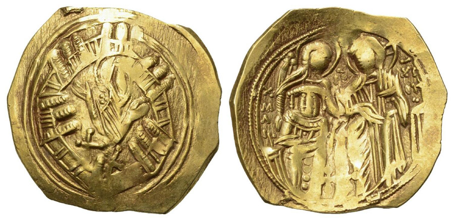 ANTİK SİKKELER NÜMİZMATİK_R745XC (10).jpg