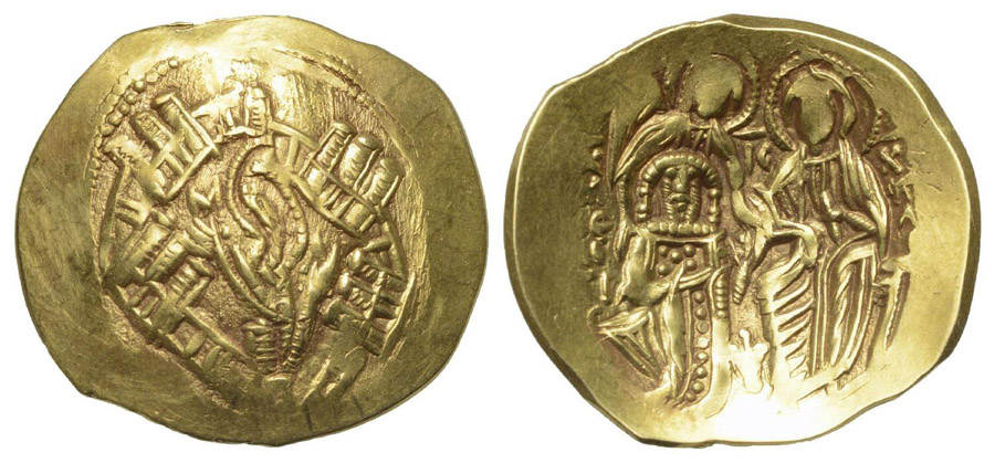 ANTİK SİKKELER NÜMİZMATİK_R745XC (2).jpg