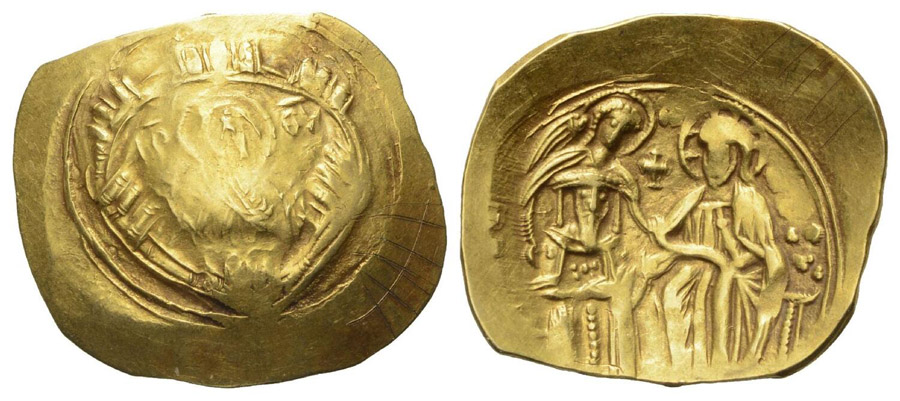 ANTİK SİKKELER NÜMİZMATİK_R745XC (3).jpg