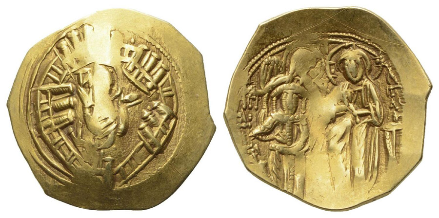 ANTİK SİKKELER NÜMİZMATİK_R745XC (4).jpg