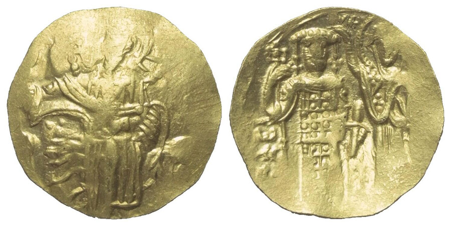 ANTİK SİKKELER NÜMİZMATİK_R745XC (5).jpg