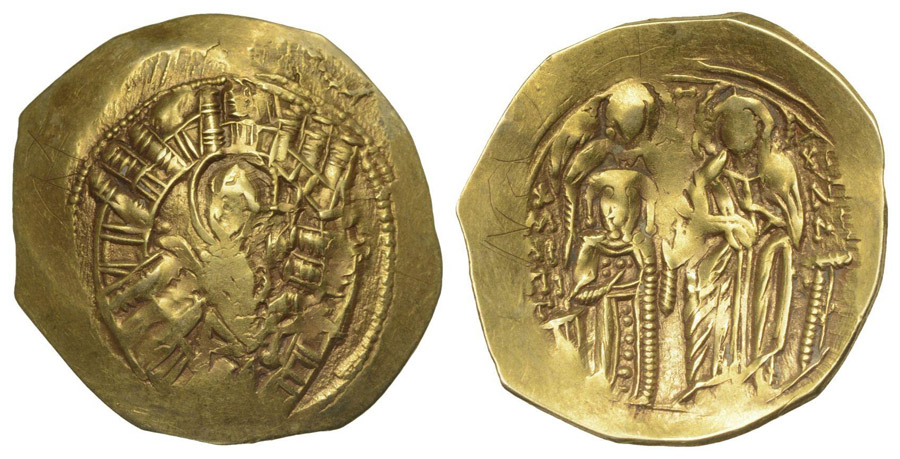 ANTİK SİKKELER NÜMİZMATİK_R745XC (7).jpg