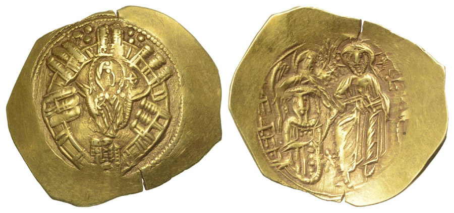 ANTİK SİKKELER NÜMİZMATİK_R745XC (8).jpg