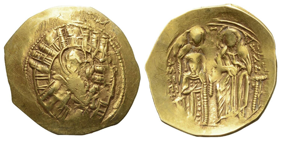 ANTİK SİKKELER NÜMİZMATİK_R745XC (9).jpg