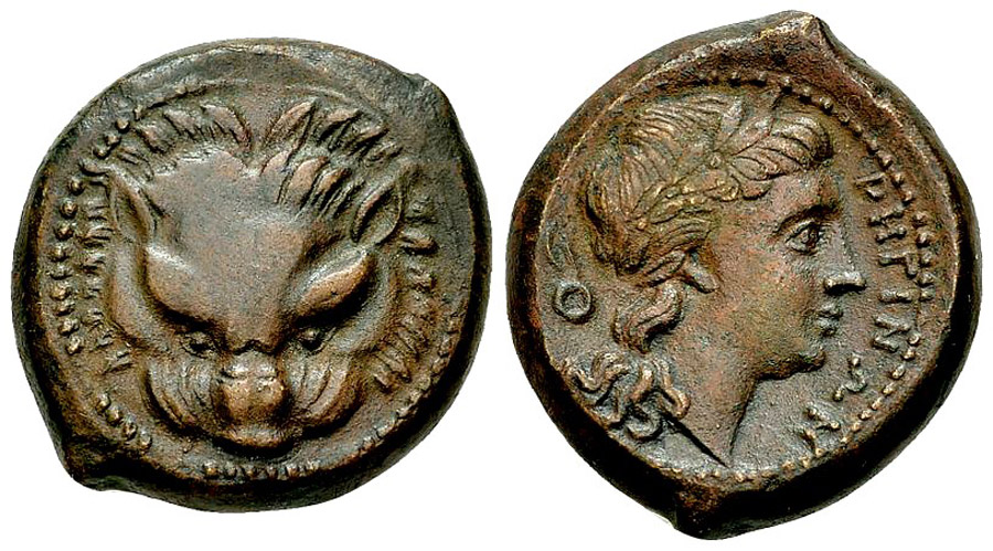 ANTİK SİKKELER NÜMİZMATİK_Rhegion (9).jpg