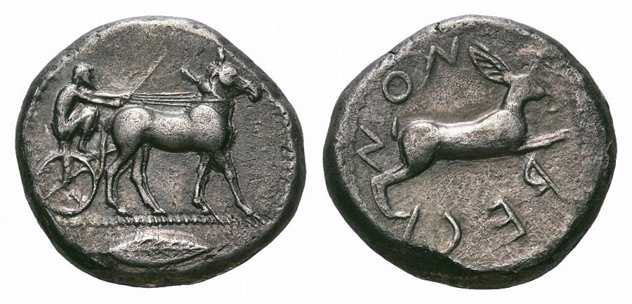 ANTİK SİKKELER NÜMİZMATİK_RHEGION5x (10).jpg