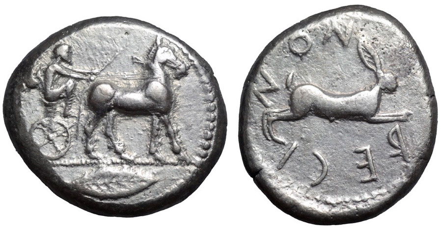 ANTİK SİKKELER NÜMİZMATİK_RHEGION5x (2).jpg