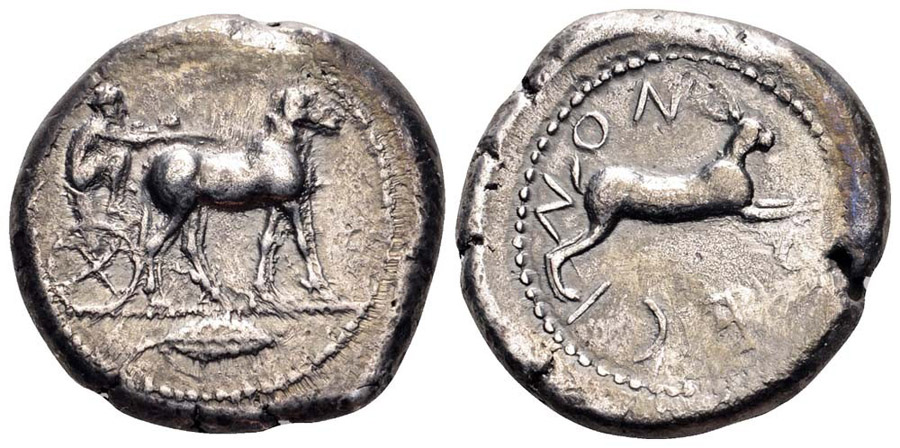 ANTİK SİKKELER NÜMİZMATİK_RHEGION7xc (1).jpg