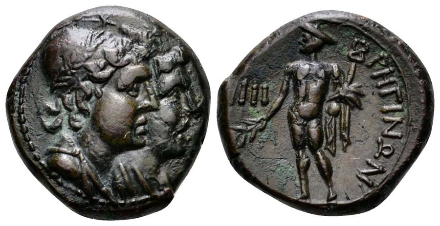 ANTİK SİKKELER NÜMİZMATİK_RHEGION7xc (2).jpg