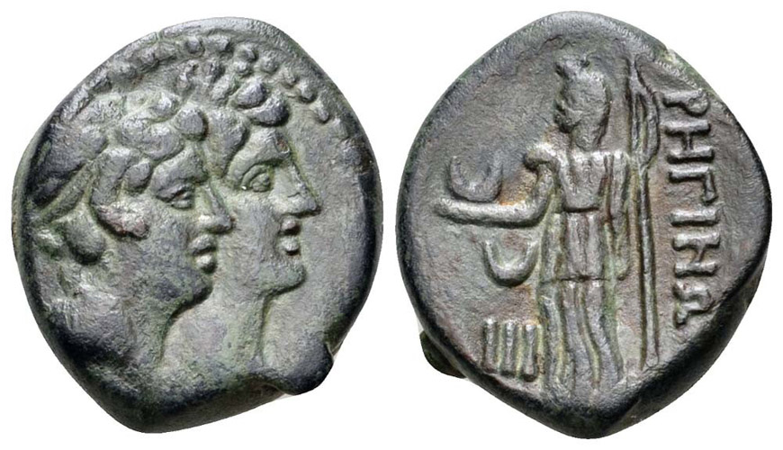 ANTİK SİKKELER NÜMİZMATİK_RHEGION7xc (5).jpg