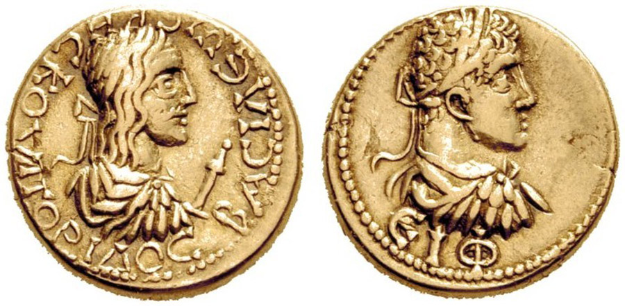 ANTİK SİKKELER NÜMİZMATİK_Rhescuporis III5 (11).jpg