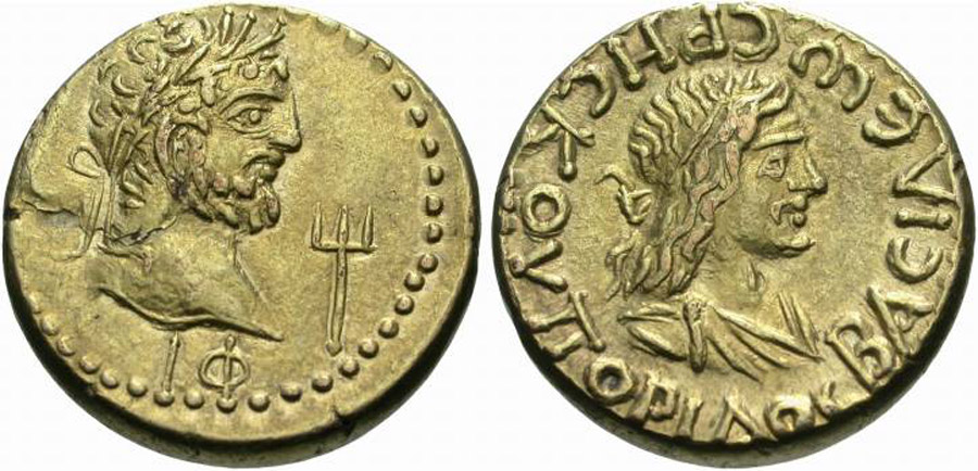 ANTİK SİKKELER NÜMİZMATİK_Rhescuporis III5 (13).jpg