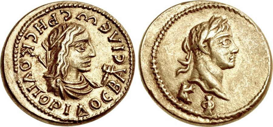 ANTİK SİKKELER NÜMİZMATİK_Rhescuporis III5 (6).jpg