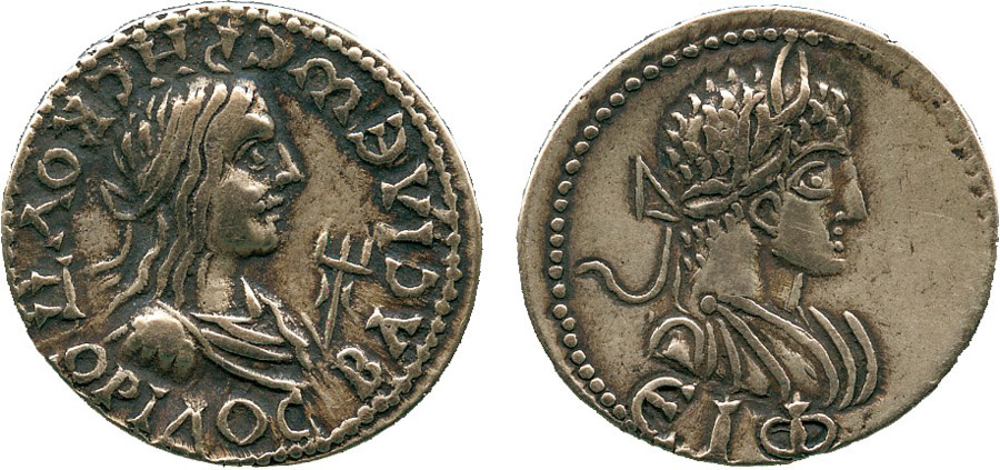 ANTİK SİKKELER NÜMİZMATİK_Rhescuporis III5 (8).jpg