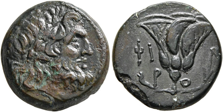 ANTİK SİKKELER NÜMİZMATİK_rhodes  (14).jpg