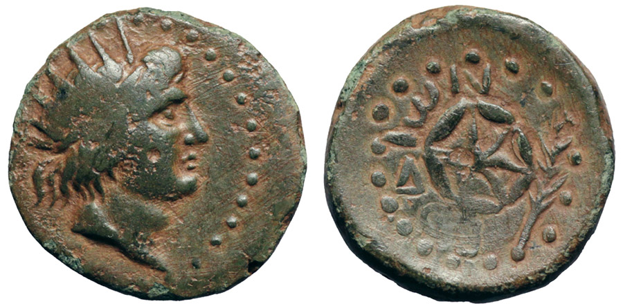 ANTİK SİKKELER NÜMİZMATİK_RODOS001 (3).jpg