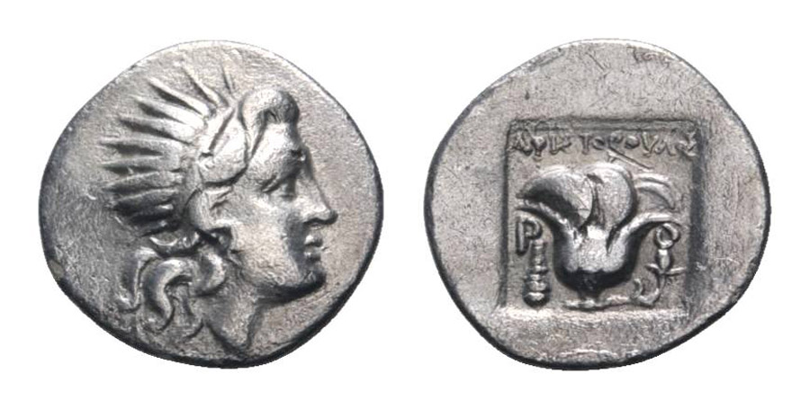 ANTİK SİKKELER NÜMİZMATİK_RODOS0023 (6).jpg