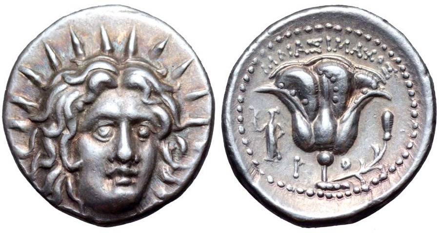 ANTİK SİKKELER NÜMİZMATİK_RODOS0FX (6).jpg